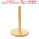 木製 スープ漉棒 20cm