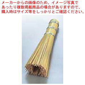 【まとめ買い10個セット品】 竹ササラ 12cm