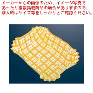 【まとめ買い10個セット品】 ココ・ケース(500枚入)角特大 黄