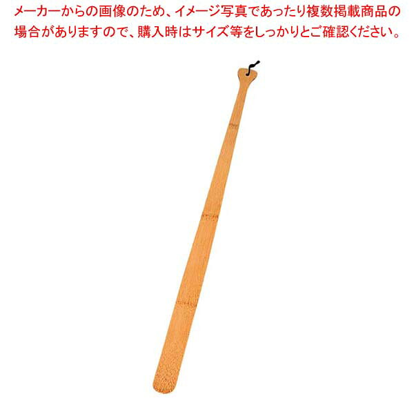商品の仕様●外寸(mm)：700 ●材質：スス竹※商品画像はイメージです。複数掲載写真も、商品は単品販売です。予めご了承下さい。※商品の外観写真は、製造時期により、実物とは細部が異なる場合がございます。予めご了承下さい。※色違い、寸法違いなども商品画像には含まれている事がございますが、全て別売です。ご購入の際は、必ず商品名及び商品の仕様内容をご確認下さい。※原則弊社では、お客様都合（※色違い、寸法違い、イメージ違い等）での返品交換はお断りしております。ご注文の際は、予めご了承下さい。→単品での販売はこちら