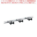 【まとめ買い10個セット品】 コンドル モップキャッチS 3本掛け FU585-003X-MB