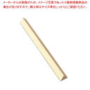 三角スティック 砥石 #6【 包丁研ぎ通販 包丁研ぎ石 おすすめ砥石購入 砥石研ぎ 磨き砥石店 】