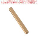 四角スティック 砥石 #6【 包丁研ぎ通販 包丁研ぎ石 おすすめ砥石購入 砥石研ぎ 磨き砥石店 】