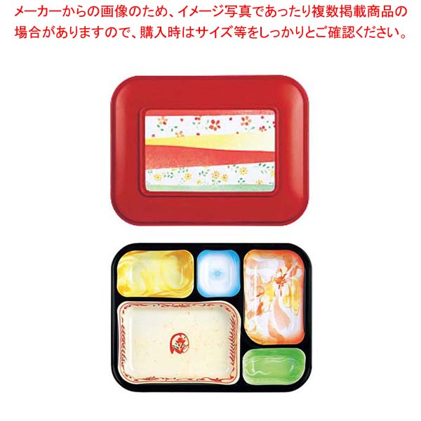 【まとめ買い10個セット品】 器美の追求 副食固定 F-148-PP 新マロン/フルール