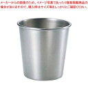 【まとめ買い10個セット品】 SW ガラ入れ ストレート 1.7L
