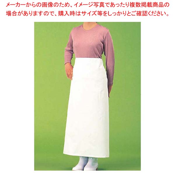 ビニロン 前掛 腰下 1201(エステル)