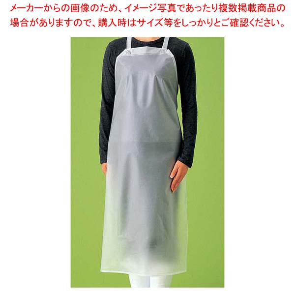 シンガー PEVA エプロン Sサイズ(640×800)...