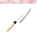 兼松作 特撰 出刃庖丁 12cm