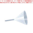 【マラソン期間限定!エントリーでポイント5倍!!】【まとめ買い10個セット品】 PP ハイスピードロート 1105 15cm