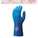 【まとめ買い10個セット品】 ショーワ 手袋 テムレス No.281 LL