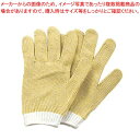 【まとめ買い10個セット品】 スーパーアラミド ハード手袋 No.815