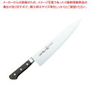 EBM スタンダード・イノックス 牛刀 24cm