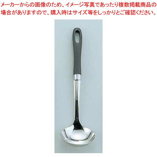 楽天厨房卸問屋 名調愛妻専科 お玉（小）7cm AL-03