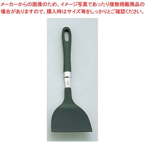 楽天厨房卸問屋 名調【まとめ買い10個セット品】 愛妻専科 ナイロン起し金（大）9cm AL-25