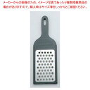 愛妻専科 おろし器 AL-241