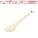 【6/11 2時まで!エントリーでポイント5倍!!】木製 スパテル 穴無