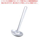 【6/4 20時から!エントリーでポイント5倍!!】アルマイト お玉 10.5cm