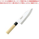 文明銀丁 出刃庖丁 19.5cm