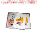 【まとめ買い10個セット品】 天紙 D(1000枚入)中 180×250(3)