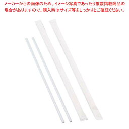 【まとめ買い10個セット品】 ストレートストロー紙袋入(500本入)φ4.5×180mm