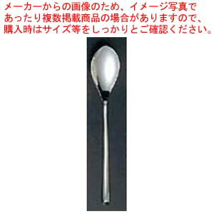【まとめ買い10個セット品】 18-10 インペリアル シュガースプーン