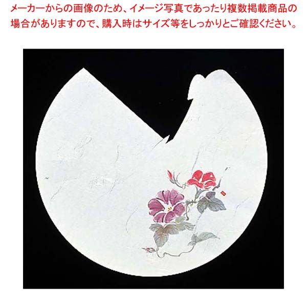樂天商城 - 遊膳 料理ぼうし四季(100枚入)RB-07 朝顔(7月〜8月)