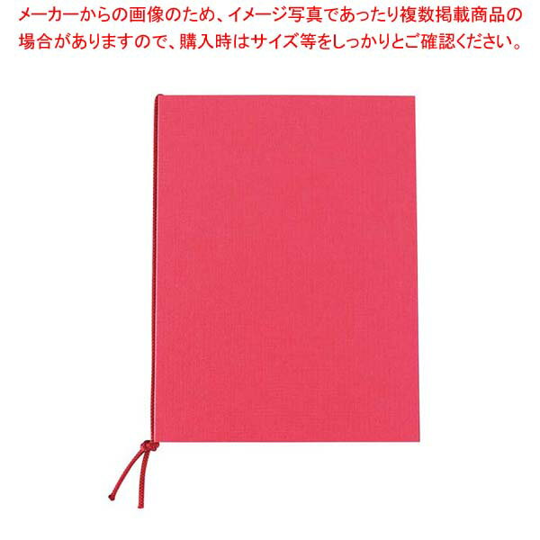 �ڤޤȤ��㤤10�ĥ��å��ʡ� ������ ����եȥ쥶�å���˥塼�֥å� SB-502 �� ����