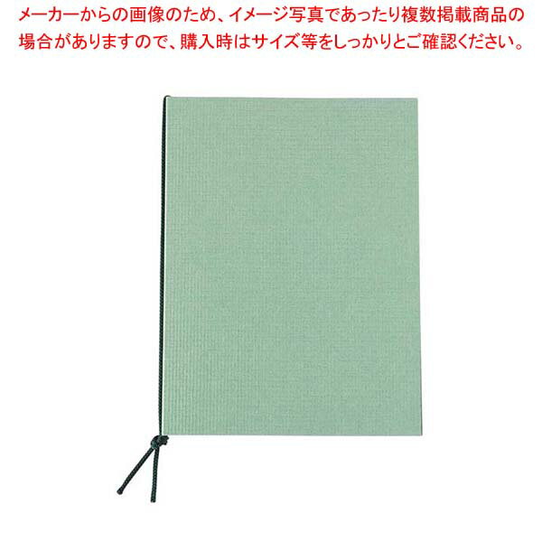 �ڤޤȤ��㤤10�ĥ��å��ʡ� ������ ����եȥ쥶�å���˥塼�֥å� SB-502 �� ���꡼��