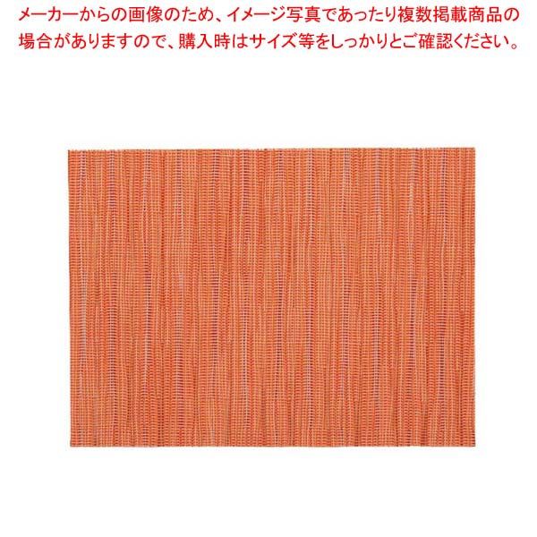 【まとめ買い10個セット品】 えいむ ブランナーマット オレンジストライプ PM-106 大