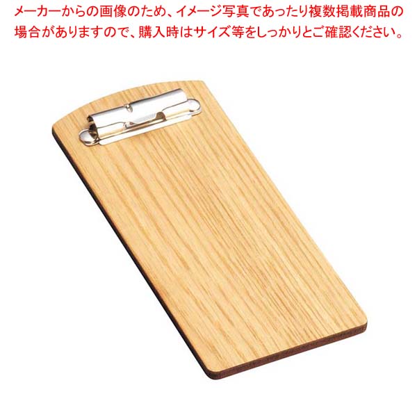 商品の仕様●外寸(mm)：85×200 ●材質：MDF両面合板(ナラ材)※商品画像はイメージです。複数掲載写真も、商品は単品販売です。予めご了承下さい。※商品の外観写真は、製造時期により、実物とは細部が異なる場合がございます。予めご了承下さい。※色違い、寸法違いなども商品画像には含まれている事がございますが、全て別売です。ご購入の際は、必ず商品名及び商品の仕様内容をご確認下さい。※原則弊社では、お客様都合（※色違い、寸法違い、イメージ違い等）での返品交換はお断りしております。ご注文の際は、予めご了承下さい。→単品での販売はこちら