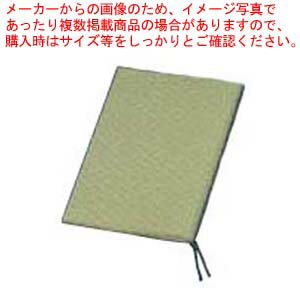 【まとめ買い10個セット品】 えいむ 布地 花柄 メニューブック 華-102 中 緑