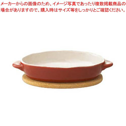ほっくり オーバルグラタン 赤 34324