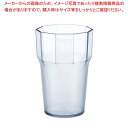 【まとめ買い10個セット品】 ASタンブラー 10オンス 20683