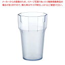 ASタンブラー 12オンス 20684