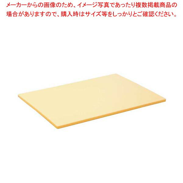 抗菌ラバーラ まな板マット RM 600×300×8【 業務用まな板 まないた キッチンまな板 販売 manaita 使いやすいまな板 便利 まな板 オススメまな板ブランド マナ板 良いまな専門店 】