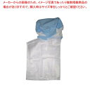 【まとめ買い10個セット品】 頭巾帽子 ケープ付タイプ 9-1012 ブルー L