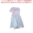 【まとめ買い10個セット品】 頭巾帽子 ケープ付タイプ 9-1014 ピンク L