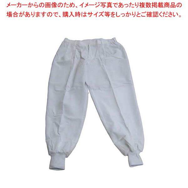 【まとめ買い10個セット品】 男女兼用パンツ 7-521 白 3L