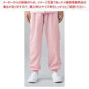 【まとめ買い10個セット品】 男女兼用パンツ 7-524 ピンク 5L(3)