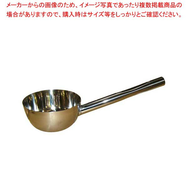 【まとめ買い10個セット品】 18-8 長柄付ひしゃく三角グリップ 15cm(1.15L)柄長25cm