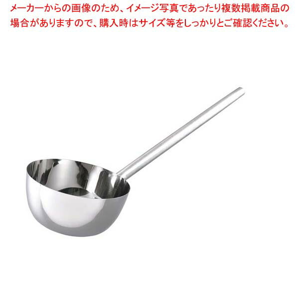 18-8 長柄付ひしゃく三角グリップ 21cm(2.82L)柄長75cm