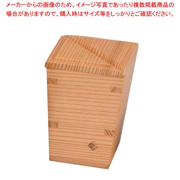 【まとめ買い10個セット品】 木製 徳利(小)φ72×H103