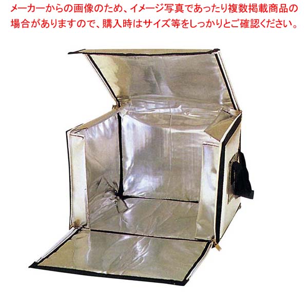 ネオカルター ボックスタイプ A型 A-10