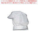【まとめ買い10個セット品】 頭巾帽子 ショートタイプ 9-1016 白 M