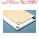 鮮魚専用 PCまな板 10号 1000×450×40【 人気 業務用 まないた キッチンまな板販売 manaita 使いやすいまな板 】(3)