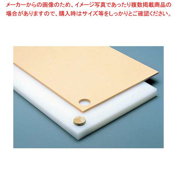 【まとめ買い10個セット品】 鮮魚用 替まな板 8号 1000×350×10