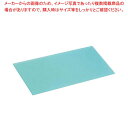 【まとめ買い10個セット品】 ニュータイプ 衛生まな板 ブルー 3号 700×340×8