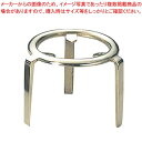 【まとめ買い10個セット品】 砲金鋳物 特製三本足 4寸5分