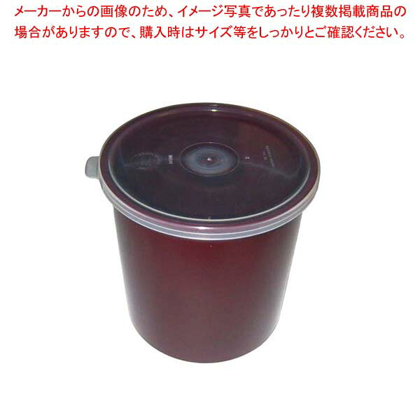 商品の仕様●外寸(mm)：φ129(上径)×φ116×H137 ●内寸(mm)：φ117 ●重量:230g●容量:1.1L●材質：SAN樹脂 ■● サラダオイルやマヨネーズの影響をうけない材質なのでドレッシングや調味料入れとして最適です。※商品画像はイメージです。複数掲載写真も、商品は単品販売です。予めご了承下さい。※商品の外観写真は、製造時期により、実物とは細部が異なる場合がございます。予めご了承下さい。※色違い、寸法違いなども商品画像には含まれている事がございますが、全て別売です。ご購入の際は、必ず商品名及び商品の仕様内容をご確認下さい。※原則弊社では、お客様都合（※色違い、寸法違い、イメージ違い等）での返品交換はお断りしております。ご注文の際は、予めご了承下さい。→単品での販売はこちら