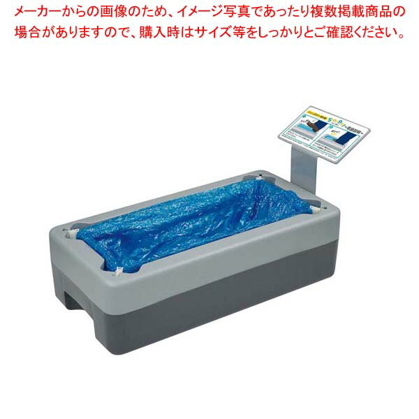 【まとめ買い10個セット品】 シューズカバー取付器 シューポン 101-492